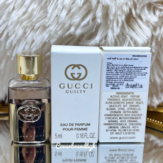 น้ำหอม Gucci Guilty Eau de Toilette Pour Femme 5 มล.