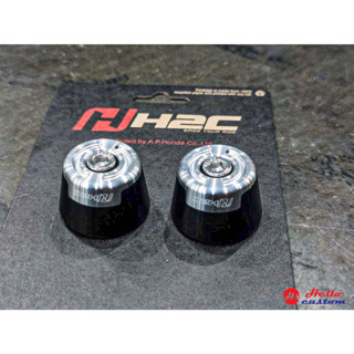 ตุ้มปลายแฮนด์ ตุ้มน้ำหนักปลายแฮนด์ H2C สำหรับ Giorno Plus / Clikc160 - Click 160