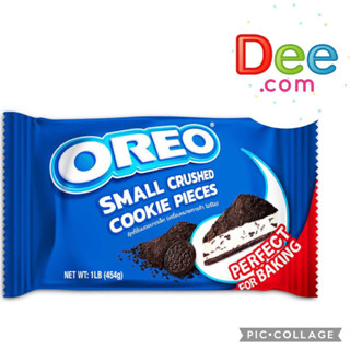 Oreo คุกกี้โอริโอ้บด ขนาดเล็ก น้ำหนัก 454 กรัม เหมาะสำหรับทำเบเกอรี่