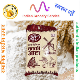 SR fresh Ultra Premium wheat flour / SR premium chakki atta 5 kg