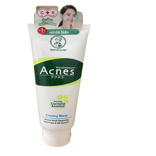 MENTHOLATUM ACNES Creamy Wash  โฟมล้างหน้า เมนโทลาทัม สูตรลดสิว ผิวชุ่มชื่น 100 g หลอดใหญ่ EXP 11/2025