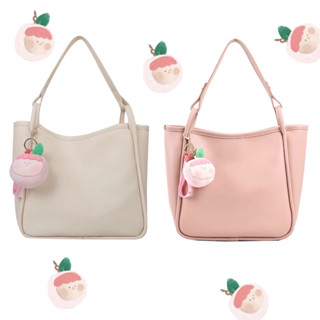 พร้อมส่ง ♡ Peach bagwl กระเป๋าสะพายข้าง (แถมพวงกุญแจ, ซิปใบเล็ก)