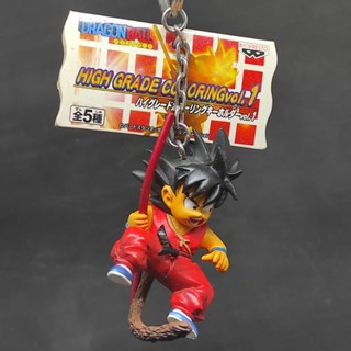 🇯🇵🐲⚽ Dragonball ดราก้อนบอล High Grade Coloring vol.1 พวงกุญแจ โกคู ภาคเด็ก Young Goku Keychain