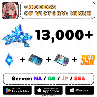 【NA/GB/JP/KR/SEA】GODDESS OF VICTORY NIKKE ➀