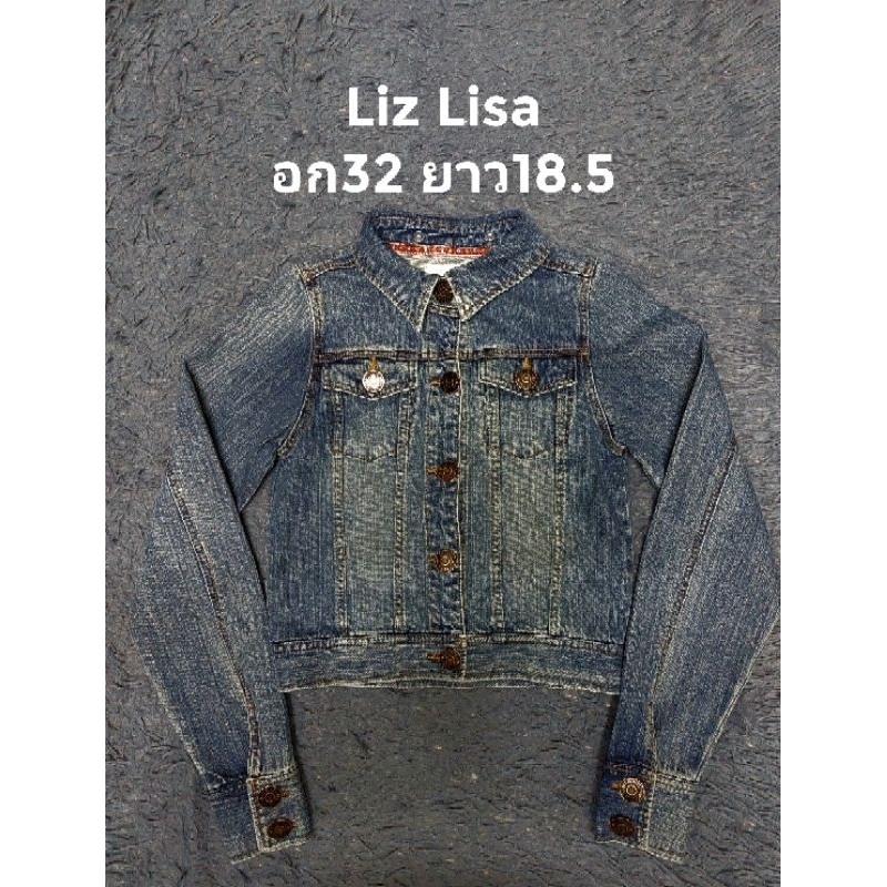 liz​ lisa​ jacket jeans