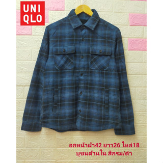 UNIQLO แจ็คเก็ตแขนยาว ลายสก็อต กันหนาว บุขนด้านใน ผ้านุ่ม ใส่สบาย มือสองสภาพใหม่ ขนาดไซส์ดูภาพแรกค่ะ งานจริงสวยค่ะ