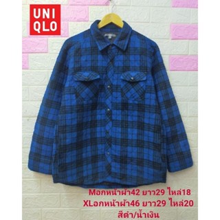 Uniqlo แจ็คเก็ตแขนยาว เชื้ตบุขน กันหนาว บุขนด้านใน ผ้านุ่ม ใส่สบาย มือสองสภาพใหม่ ขนาดไซส์ดูภาพแรกค่ะ งานจริงสวยค่ะ