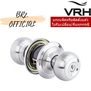 (30.09) VRH = HG445-ENT2T ลูกบิดประตูแบบมีลูกกุญแจ สำหรับห้องทั่วไป