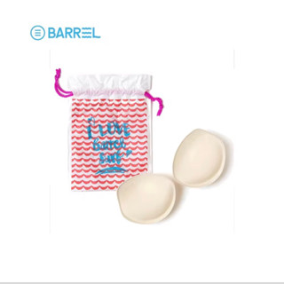 BARREL ของแท้ 100% made in Korea - BEIGE ฟองน้ำเสริมบราชนิดกันน้ำ หนา4.3 cm ฟองน้ำเสริมชุดว่ายน้ำ บาร์เรล เกาหลี ดันนม