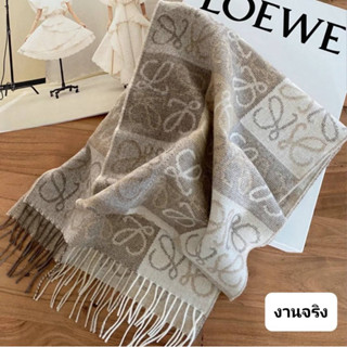 ผ้าคลุมไหล่&amp;ผ้าพันคอ LOEWE หวานลมุน