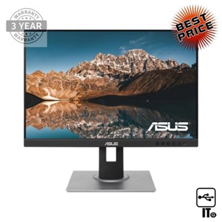 Monitor 24 ASUS PA248QV (IPS, VGA, DP, HDMI) 75Hz ประกัน 3Y จอคอม จอมอนิเตอร์ จอคอมพิวเตอร์