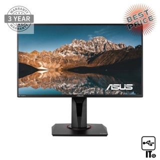 Monitor 24.5 ASUS TUF VG259QR (IPS, DP, HDMI, SPK ) G-SYNC 165Hz ประกัน 3Y จอคอม จอมอนิเตอร์