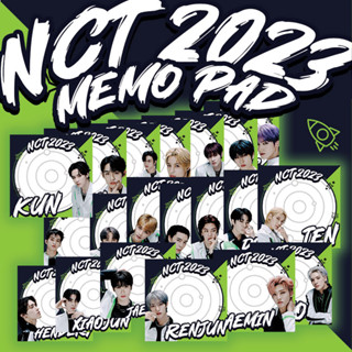 Memopad nct2023  กระดาษโน๊ต ไม่มีกาว ได้ครบ 20 เมมเบอร์