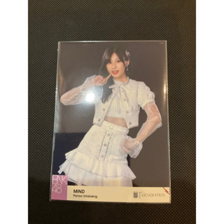 Mind BNK48 รุ่น1 Official ของแท้ (Grad)