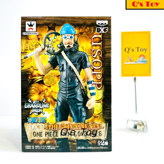 อุซป [มือ 1] DXF ของแท้ - Usopp Film Gold Movie DXF Vol.6 Banpresto Onepiece วันพีช