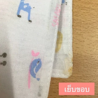 ผ้าอ้อมสาลู ผสมคอตตอน12ผืน หนา2ชั้น 24นิ้ว ไม่สามารถเลือกลายได้เลือกสีได้ เย็บริมระบายอากาศไม่ก่อให้เกิดภูมิแพ้ 24นิ้ว