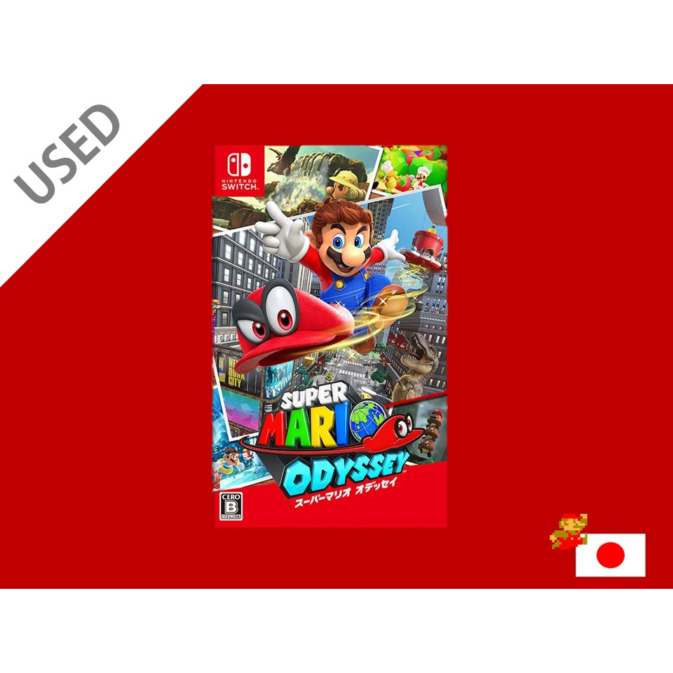Nintendo Switch Super Mario Odyssey (มือสอง) 【ส่งตรงจากญี่ปุ่น】
