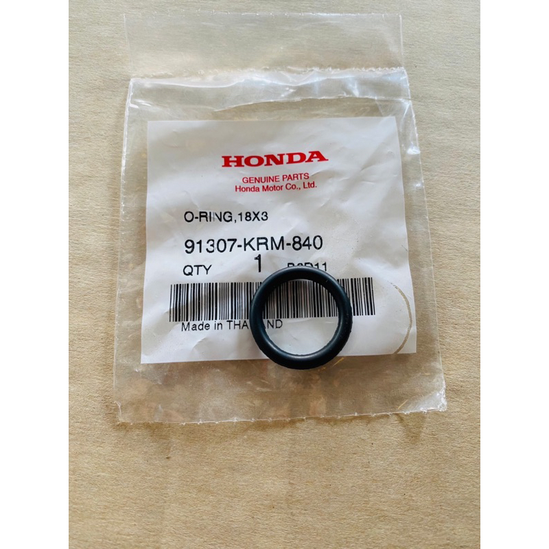 (แท้ศูนย์) โอริงฝาปิดน้ำมันเครื่อง โอริงจุกปิดน้ำมันเครื่อง ใส่ HONDA ได้ทุกรุ่น(91307-KRM-840)