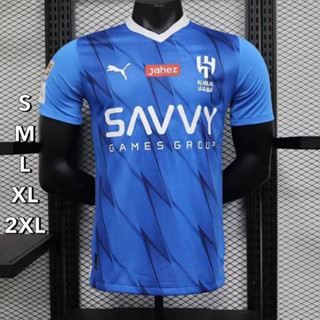 เสื้อบอลผู้ชายทีมอัลฮิลาลเกรดPlayerใหม่2023/2024