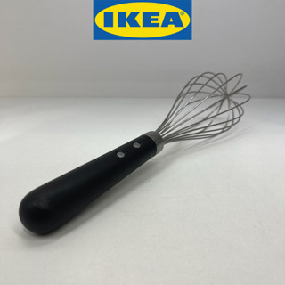 IKEA อิเกีย VARDAGEN วาร์ดาเกน ตะกร้อมือทรงบอลลูน