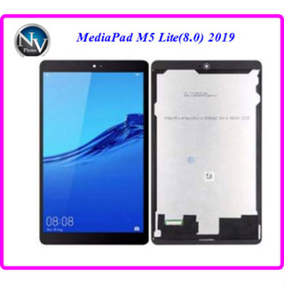 จอ LCD.Huawei Media Pad M5 Lite 8.0,JDN2-W09+ทัชสกรีน