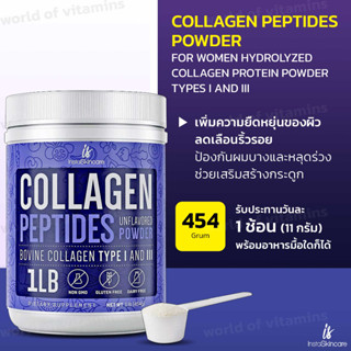 InstaSkincare Collagen Peptides Powder for Women Hydrolyzed Collagen Protein Powder Types I and III Non-GMO (SKU.2181)