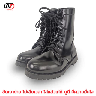 รองเท้าคอมแบท รองเท้ารด.ทหาร VC04 มีซิปข้างพื้นยางแท้ ของใหม่ผลิตในไทย ส่งไว | รับประกัน | คุณภาพสูง