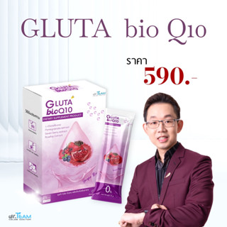 GLUTA bioQ10 DIETARY SUPPLEMENT PRODUCT หมอทีม Dr.Team