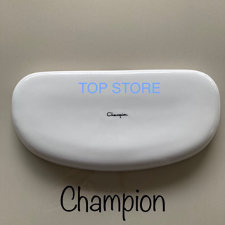 TOP STORE ฝาถังพักน้ำ Champion EC-032 แชมป์เปี้ยน