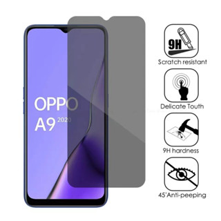 ฟิล์มกระจกเต็มจอ ฟิล์มกันแอบมอง รุ่น OPPO A17 A78 A76 A77 A16K A15 A16 A31 A96 Reno7 7Z A74 A94 A54 ฟิล์มกระจก ส่งจากไทย