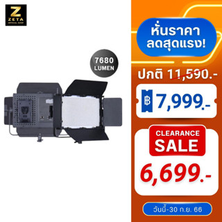 ไฟสตูดิโอ Tolifo GK-J-1040AB Studio Led Light ไฟสตูดิโอ LED ไฟต่อเนื่อง ไฟถ่ายรูป ไฟถ่ายภาพ ไฟถ่ายวิดีโอ ไฟถ่ายแบบ Video