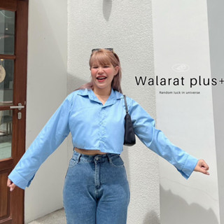 เสื้อเชิ้ต ใส่ทำงาน ใส่เที่ยว ใส่ทำคอนเทนท์