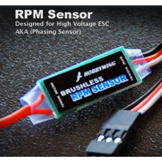 [เคลียสต๊อค] RPM Sensor For High-Voltage ESC