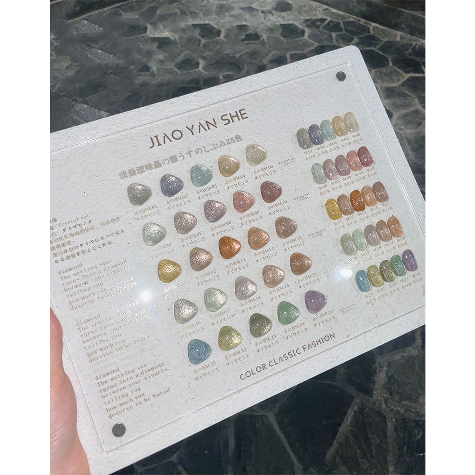 เซตสีเจล Crystal cat eye 25สี