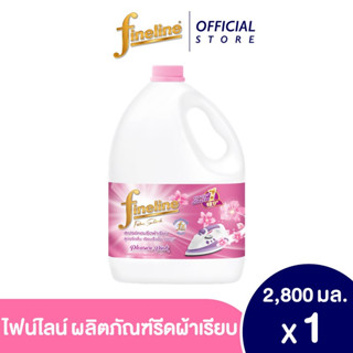 Fineline ไฟน์ไลน์รีดผ้าเรียบ 2800 ชมพู