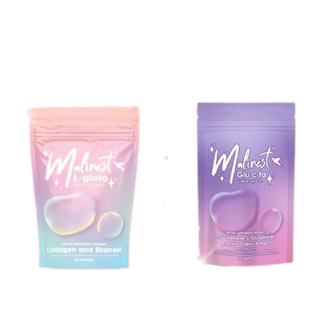 Malinest มาลิเนส คอลลาเจน/แอลกลูต้า 1 ซอง มี 15 เม็ด ( ราคา 1 ซอง )