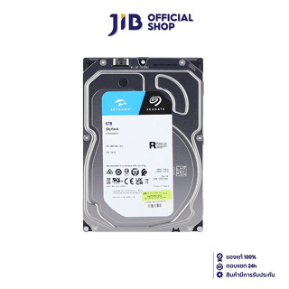 SEAGATE 6 TB HDD (ฮาร์ดดิสก์) SKYHAWK SATA3 (ST6000VX001)