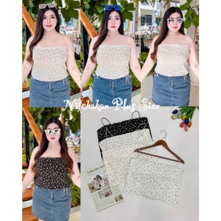 🎈Plussize เสื้อคนอ้วน🎈 อก 40-58 ใส่ได้ (สม๊อคหลัง)