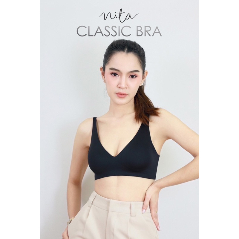 BR50 : NITA CLASSIC BRA บราแบรนด์นิต้า ไร้โครง ยกกระชับเก็บทรงเน้นความธรรมชาติ ตะขอปรับได้ 4 ระดับ