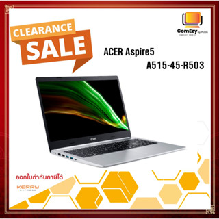 โน้ตบุ๊ค ACER ASPIRRE 5 A515-45-R503 (PURE SILVER)