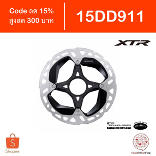 [Code 15DD911] ใบดิสเบรค Shimano RT-MT900 DuraAce XTR 9100 Center Lock Disc Brake Rotor RT-MT900 9200 9270