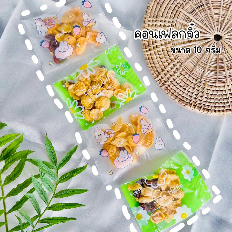 คอนเฟคคาราเมลจิ๋วขนาด 8-10 กรัม 🍯 สั่งซื้อขั้นต่ำ 10 ชิ้น ‼️
