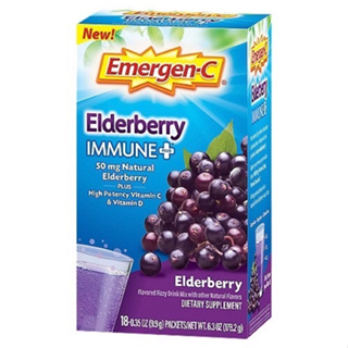 วิตามินซี รสเอลเดอร์เบอรี่ เสริมภูมิ 18 ซอง Emergen-C Immune Plus Vitamin C Supplement Powder, Elderberry, 18 Ct