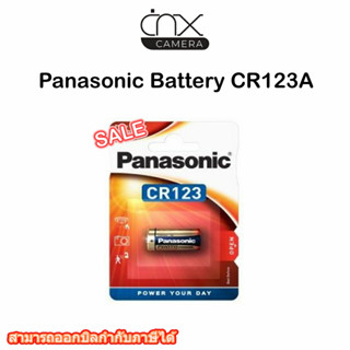 Panasonic Battery CR123A