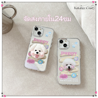 🎐จัดส่งภายใน24ชม🎐เคส for iPhone 11 14 Pro Max Case for iPhone 12 13 ป้องกันการตก การป้องกัน พร้อมขาตั้ง การ์ตูน น่าสนใจ