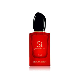 Giorgio Armani Si Passione Eclat EDP 50ml กล่องซีล น้ำหอมสำหรับผู้หญิง จากจิออร์จิโอ อาร์มานี่ แนวกลิ่น Floral Rose