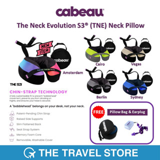 CABEAU The Necks Evolution S3 (TNE) Neck Pillow หมอนรองคอ มีสายรองคาง แถมถุงเก็บ และที่อุดหูให้ด้วย มีรับประกัน 1 ปี