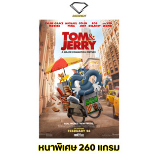 💎Intelligent | โปสเตอร์ Tom And Jerry | ขนาด 21x31 นิ้ว | x 1 แผ่น โปสเตอร์หนัง ภาพยนตร์ หนัง ทอมแอนด์เจอร์รี่ ทอม