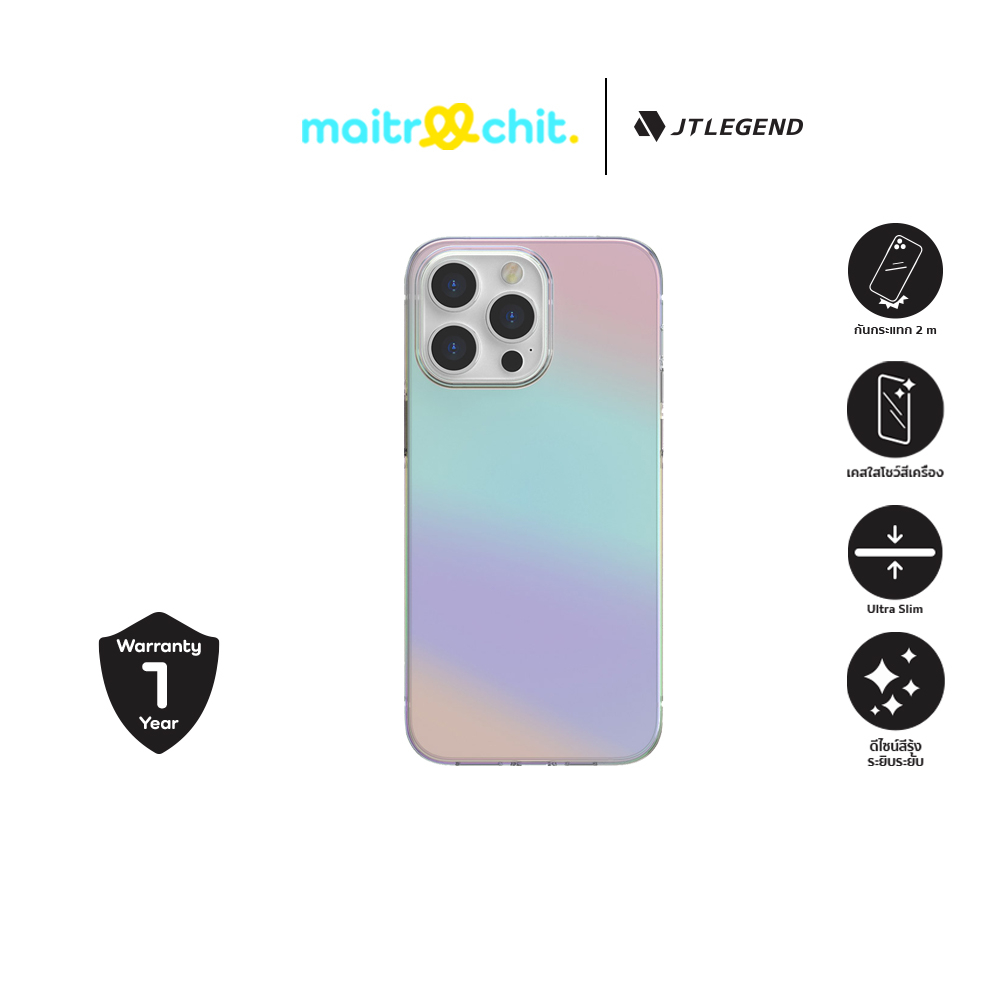JTLEGEND รุ่น Dazzling เคสสำหรับ iPhone 15 / 15 Plus / 15 Pro / 15 Pro Max