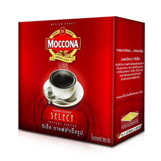 moccona กาแฟมอคโคน่า 360กรัม แท้จากบริษัท